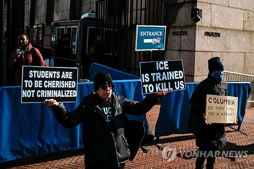 ICE, 컬럼비아大 내부서 이민자 학생 단속…투표소 배치 공포도 1 PRU20260227120701009 P2