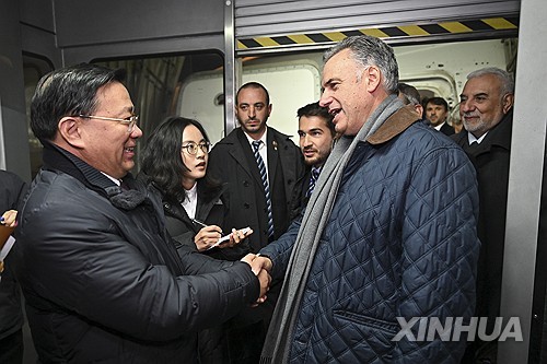 PXI20260201003901009 P2 1