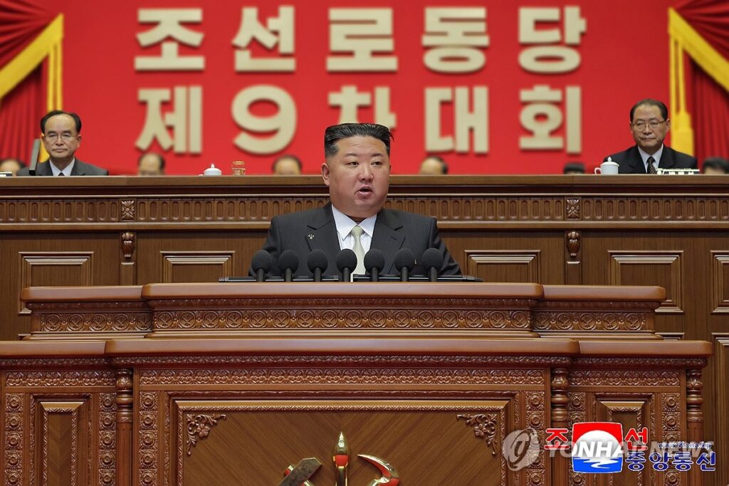 김정은 "핵무기 늘리고 수중발사 ICBM·위성공격 특수자산 개발"(종합) 1 PYH2026022003490004200 P4