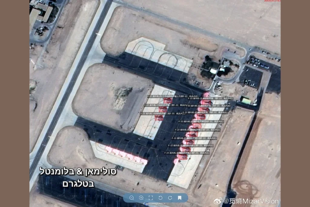 미자르비전 위성사진, 오브다 기지에 美 F22 11대 포착…중동 군사 긴장 고조 1 raptor f 22 jets