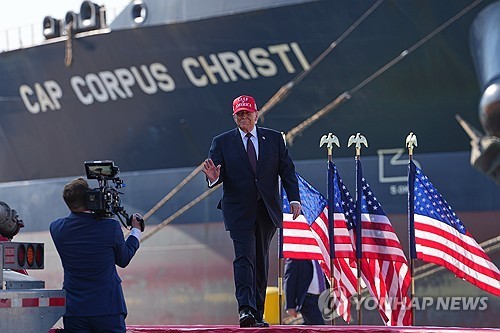 AKR20260303008000071 01 i