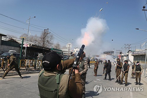 AKR20260303057000104 02 i