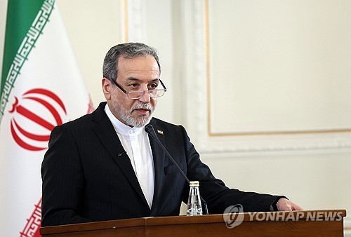 AKR20260306006500071 01 i