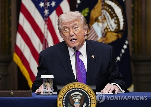 AKR20260306183800071 01 i