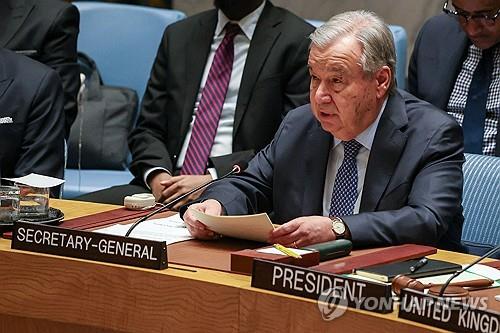 AKR20260307006900072 01 i