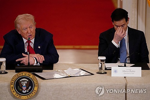 AKR20260307047800009 01 i