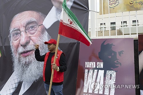 AKR20260308038652009 01 i