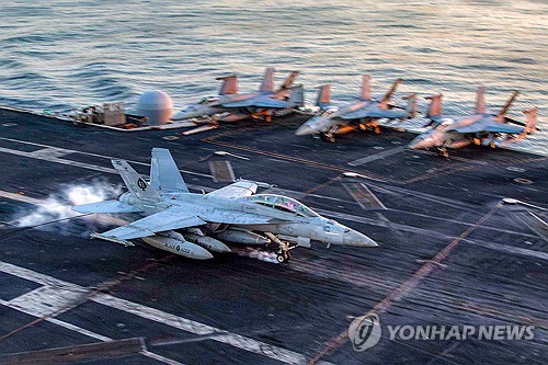 PAF20260303010701009 P2