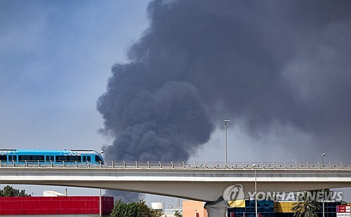 PEP20260301299701009 P2