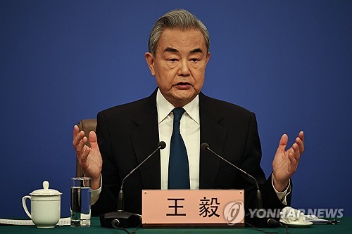 PEP20260308144701009 P2