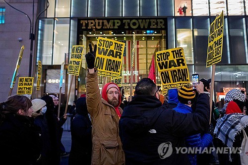 PGT20260303058401009 P2