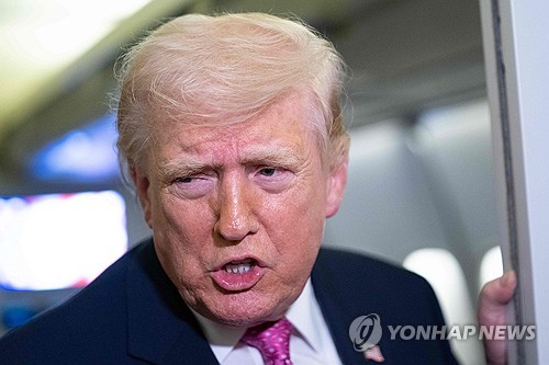 PGT20260330336901009 P2