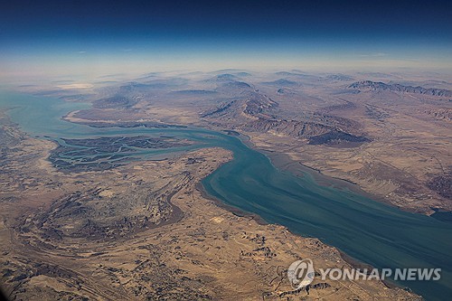 PRU20260301048901009 P2