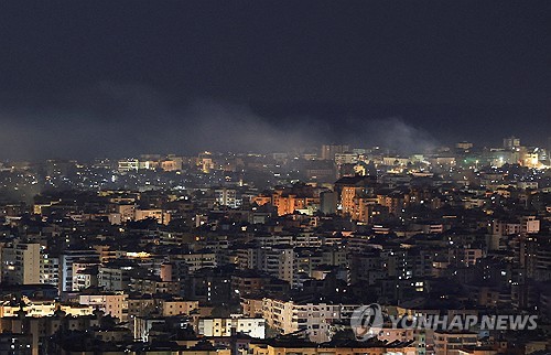 PRU20260302300301009 P2