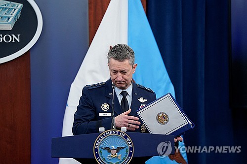 PRU20260302460701009 P2