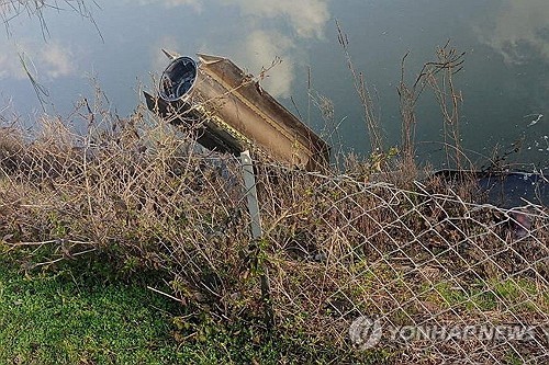 PRU20260305067001009 P2