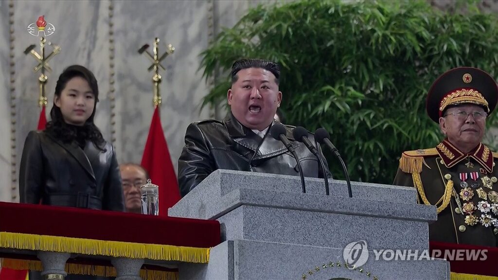 PYH2026022621480004200 P4