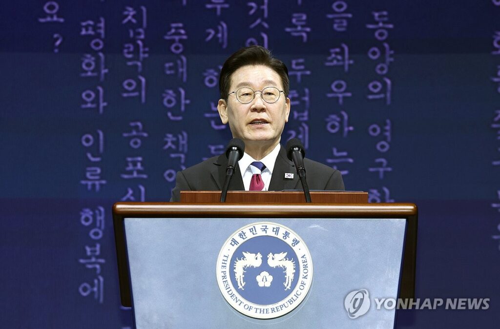 이대통령, 3·1절 기념사서 ‘평화’ 24차례 강조…北에 대화 재촉 1 PYH2026030102120001300 P4