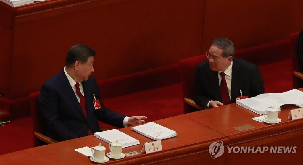 PYH2026030514720001300 P4