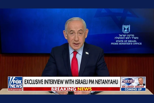 네타냐후 “이란 정권은 개혁 불가…국민이 스스로 운명 개척해야” 1 pm netanyahu fox news 2026