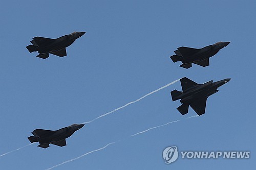 이스라엘, F-35 등 미 전투기 대규모 추가 도입…공군 전력 강화 가속 1 PEP20260421111401009 P2