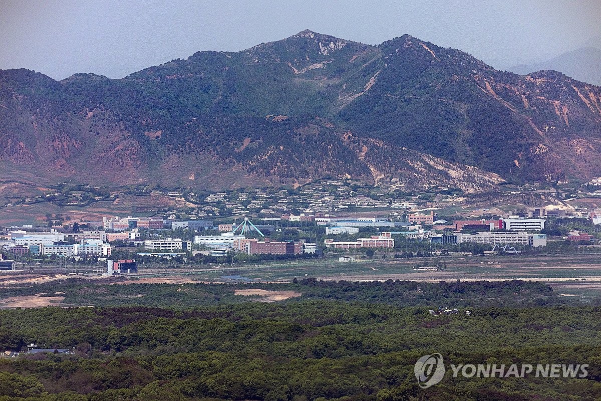 북한은 적인가, 대화 상대인가…국방백서 문구 놓고 정부 내 시각차 4 PYH2026050810160006000 P4