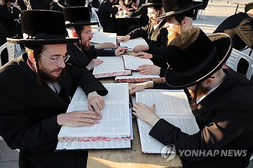 '토라 연구는 국가의 근본 가치'…이스라엘, 기본법 통과로 병역 논란 재점화 1 AKR20260714008800079 01 i