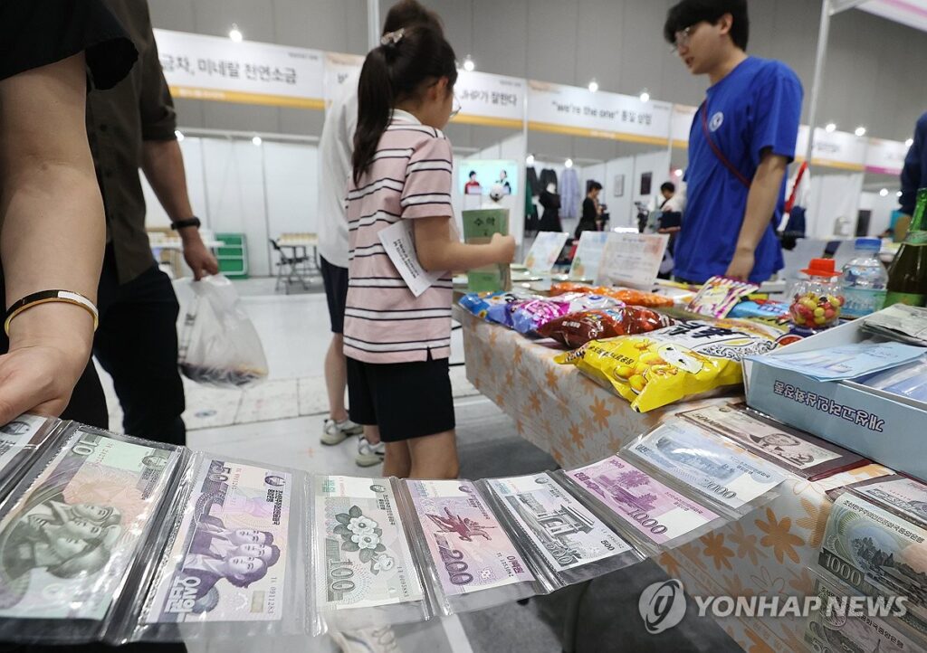 탈북민 재북가족 송금, 항소심 무죄…법원 "영리 목적 아닌 인도적 행위" 1 탈북민 재북가족 송금