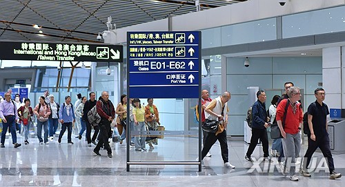 중국 출입국 때 전자자료 요구 가능…산업·기술 안보 명분에 대만 긴장 1 AKR20260915057100083 01 i