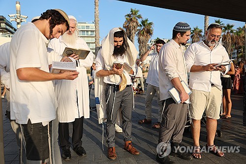 이스라엘, 팔레스타인 협력 유대인 활동가 2명 알리야 중단…정치적 검증 논란 3 PEP20260914019801009 P2