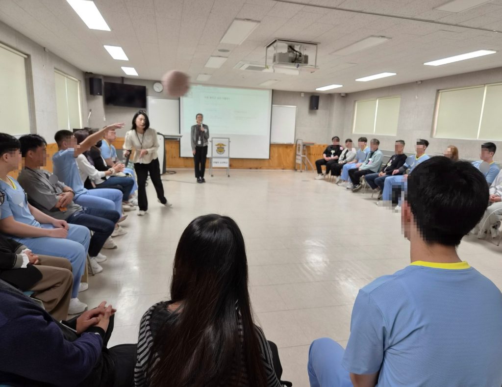 서울남부교도소 만델라 소년학교 부모 자녀 관계 회복 캠프 운영 1