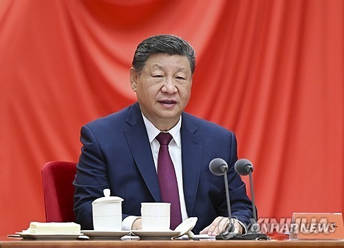 시진핑 "中금융, 크지만 강하지 않아…기축통화 지위 가져야"(종합) 1 AKR20260202069251009 01 i yna wm