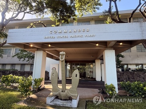 미 해군, 한국 핵추진 잠수함에 조건 제시…“국격 아닌 명확한 전략적 목적 필요” 1 AKR20260910035700071 01 i yna wm