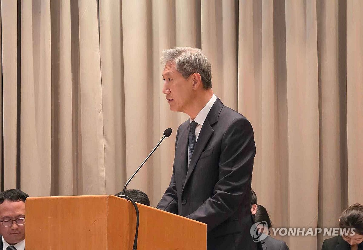 노재헌 주중대사가 베이징 주중대사관 국정감사에서 업무보고를 하는 모습