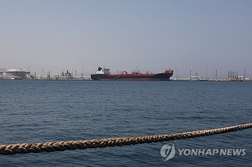 호르무즈 해협 관련 자료사진.