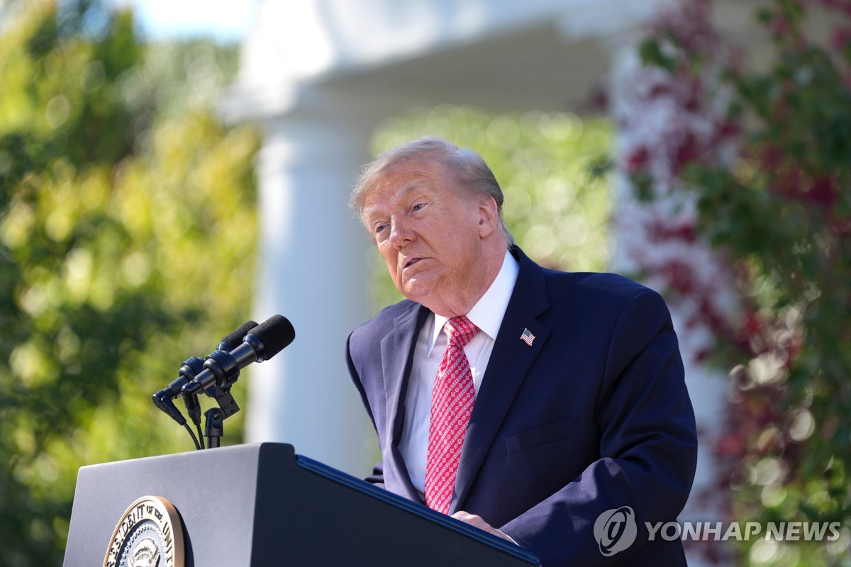 미국 공화당