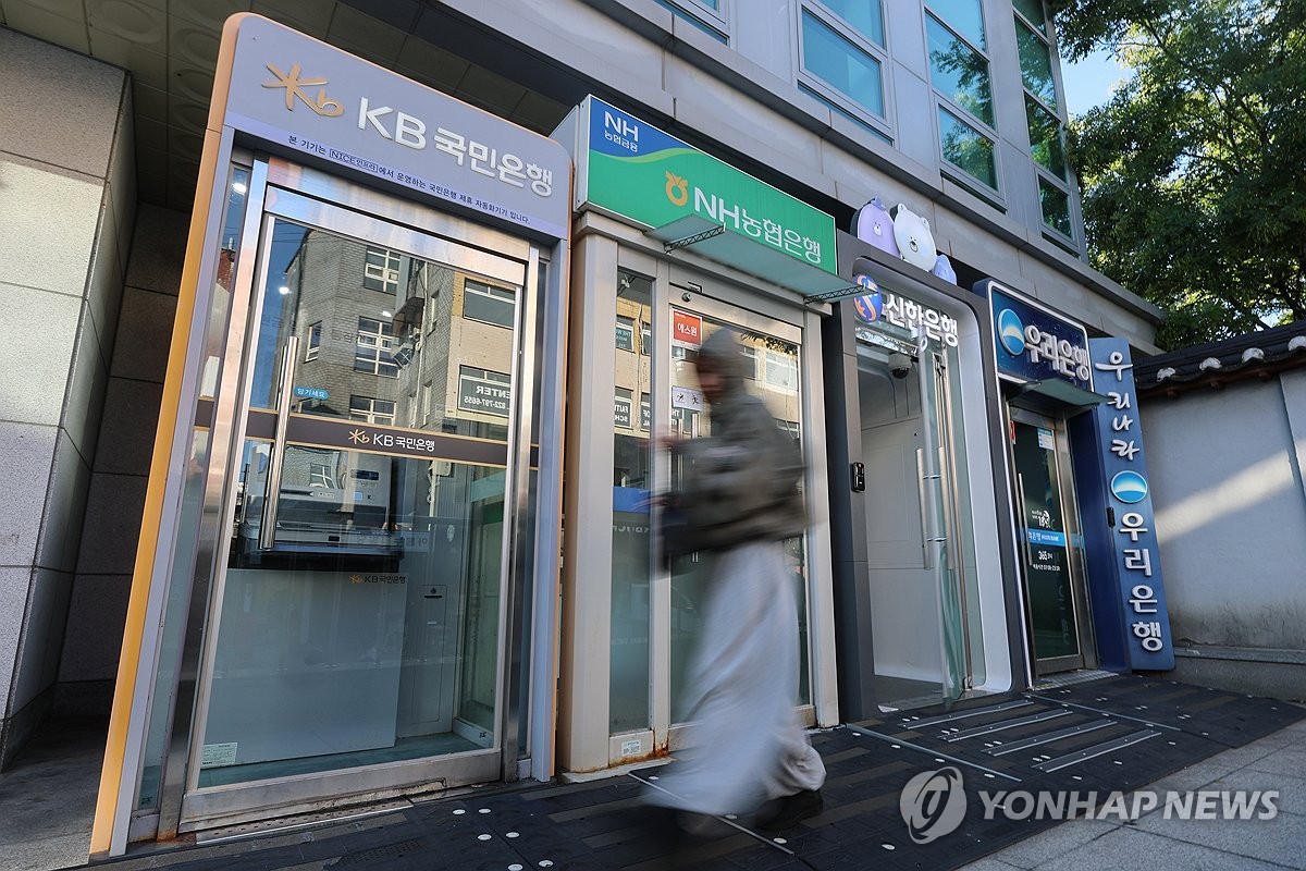 연합뉴스 자료사진.