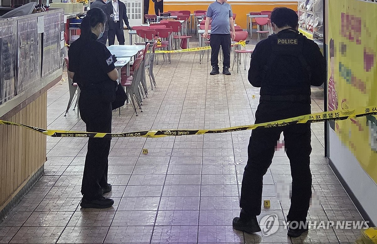 연합뉴스 자료사진.