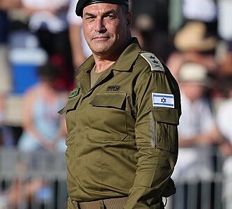 ain idf election alert 20261020 yna wm