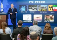 ain netanyahu security doctrine 20261020