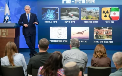ain netanyahu security doctrine 20261020