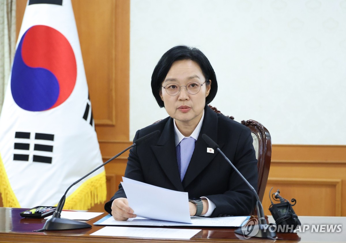 한성숙 국무총리 자료사진.