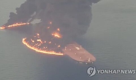 bt 20261024 hormuz tankers