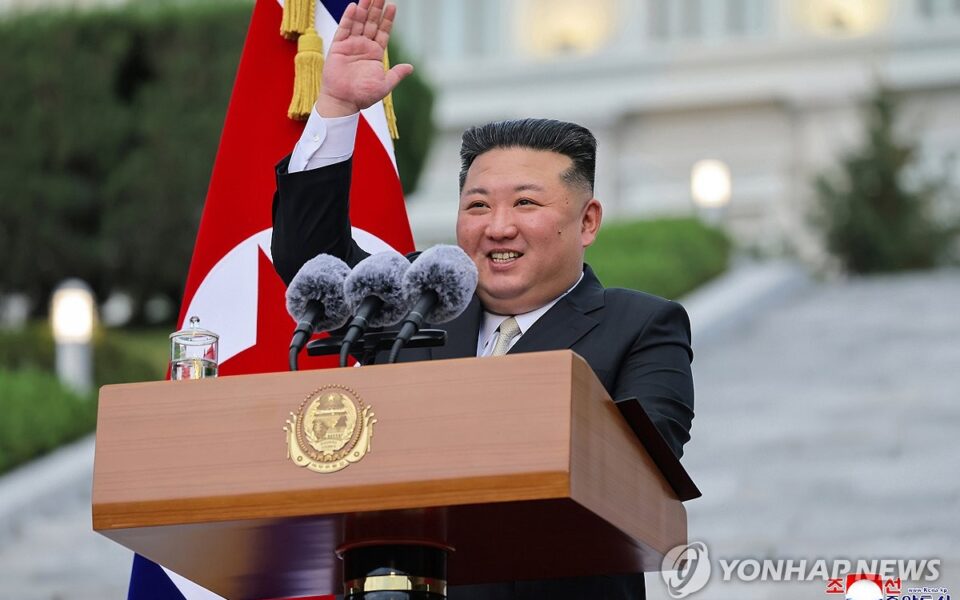 bt 20261024 nis kim rumor