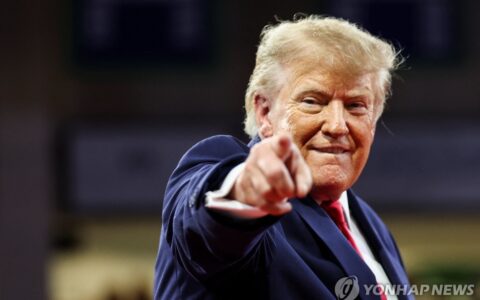 bt 20261024 trump iran