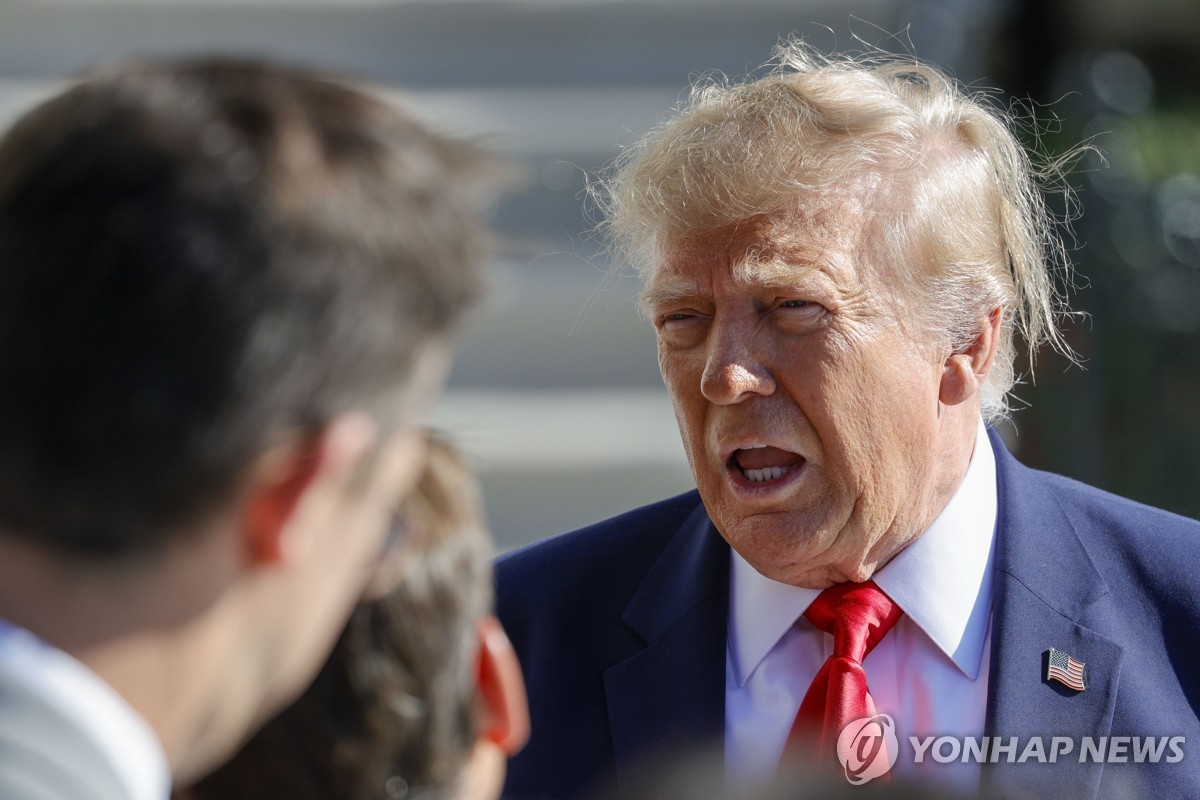도널드 트럼프 미국 대통령의 모습.