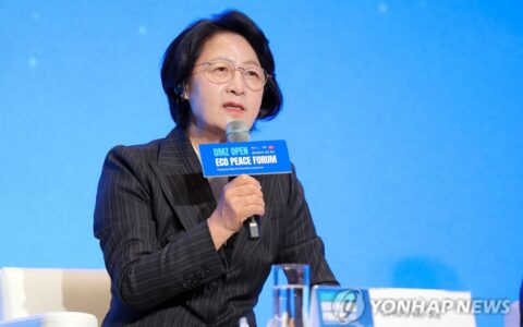 추미애 "남북교류 목적은 이질성 회복"…北에 감염병·재난 협력 구상 2 bt 20261029 choo dmz ecopeace forum yna wm