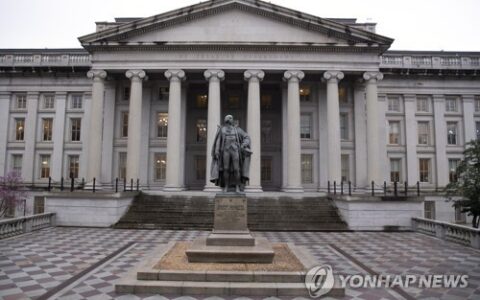 美, 北 IT 위장취업 네트워크 추가 제재…개인 10명·단체 1곳 3 bt 20261029 us treasury nk it sanctions
