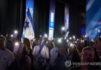 eisenkot rally tel aviv yna wm