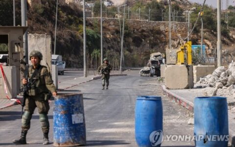 hebron checkpoint 20261024 yna wm
